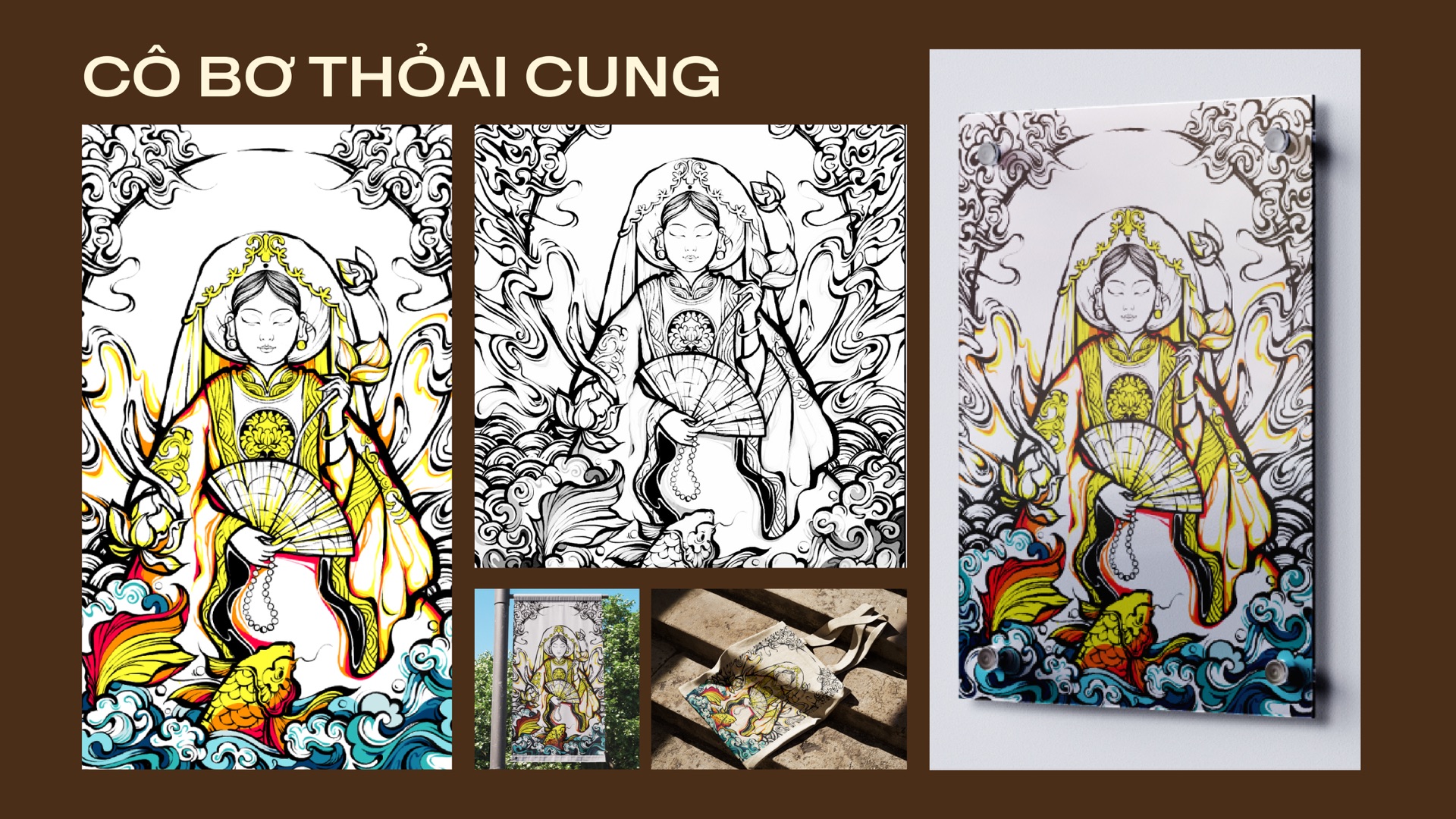 Cô Bơ Thoải Cung